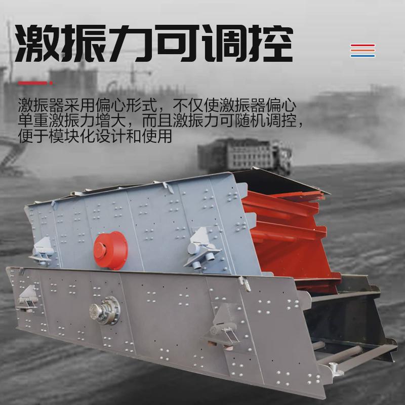 yk1235多功能震动筛沙机移动洗砂机自动除泥脱水机不锈钢滚筒筛沙