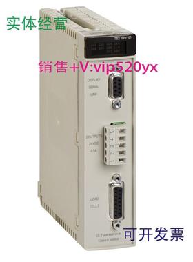 现货供应Schneider施耐德TSXSCA50现货质保一年