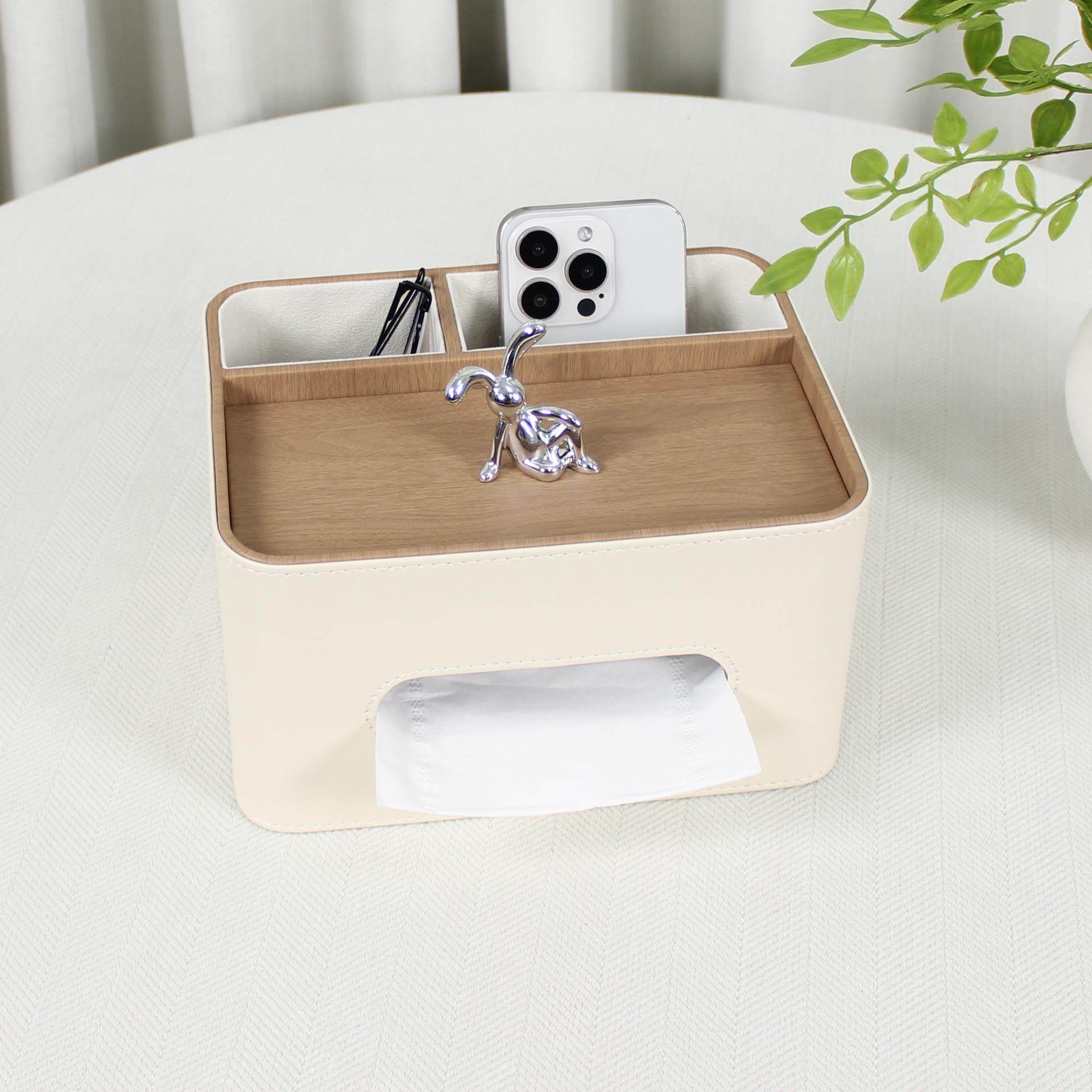 纸巾盒客厅高档轻奢高级感网红款桌面多功能茶几遥控器收纳盒抽纸,收纳整理,纸巾盒,淘宝优惠券,粉丝福利购,淘宝优惠卷