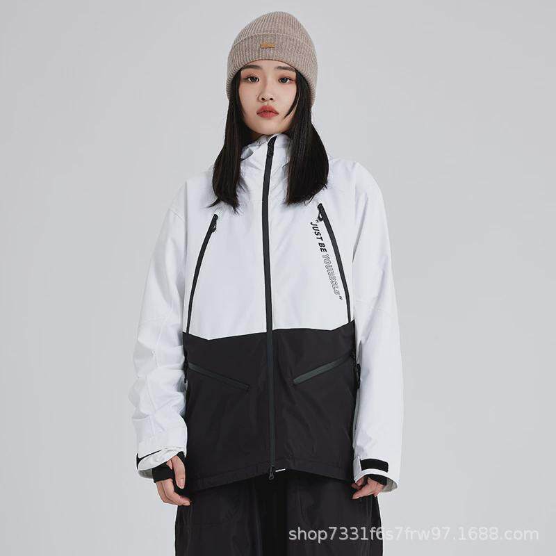 2023新款滑雪服女冬季户外防风防水单板衣滑雪男双板雪服上衣542