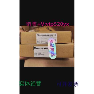 现货供应倍加福UB2000-F54-E5-V15传感器108160全新