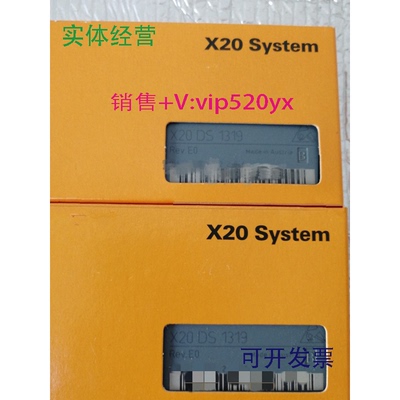 现货供应贝加莱8AC123.60-1X20CP3485-1X20PLCX20IF2792H35VXbg02