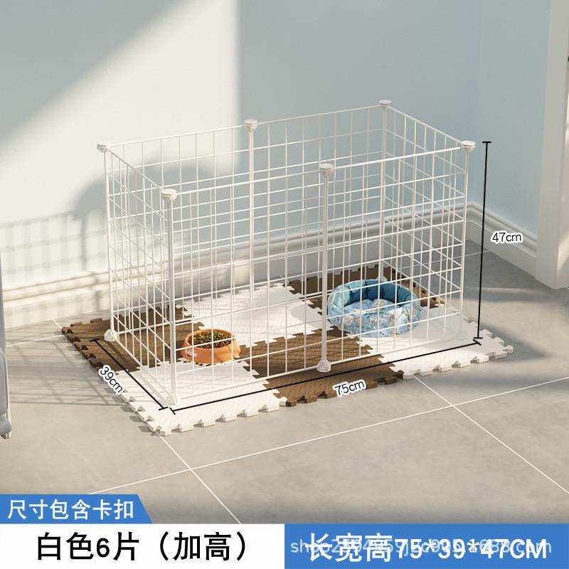 宠物围栏隔离门自由组合室内狗笼狗狗围栏护栏小型犬狗栅栏狗笼子