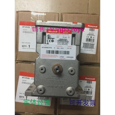 现货供应M9184B1025M9174C1025M9184C1031M9164A1005M9185A1018议