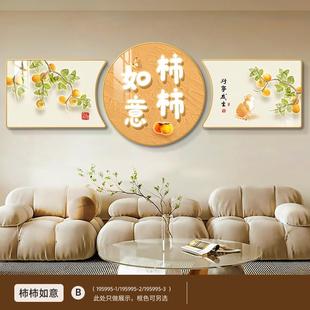 新中式 居沙发背景墙挂画 客厅装 饰画现代简约暖高档大气三联画新款