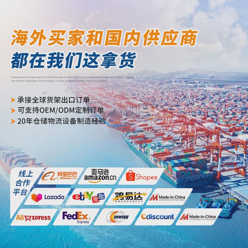 重型货架仓库横梁式货架库房仓储加厚货架高位立体货架托盘货架