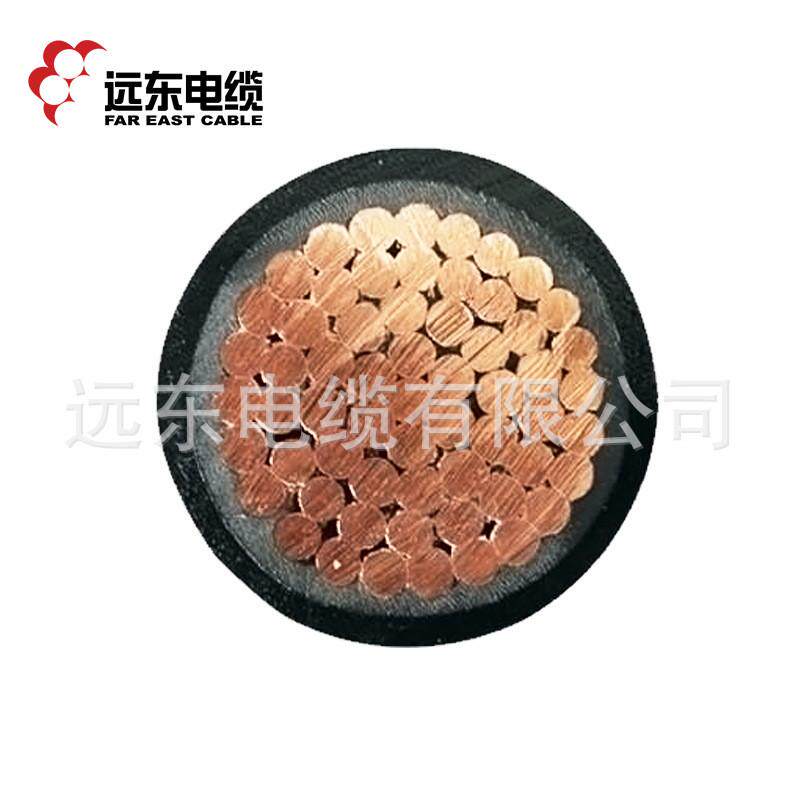 远东低烟无卤电缆阻燃wdzc-yjy-1*500电力电缆