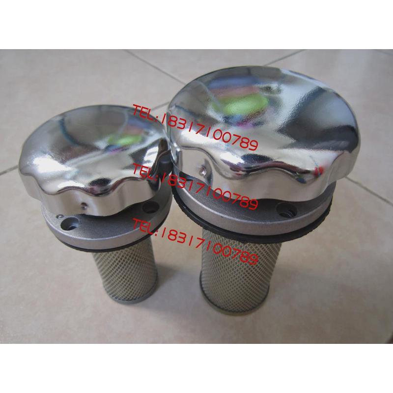 油箱盖过滤器 滤清器 空气加油口ef5-65 ef6-80 ef7-100 ef8-120
