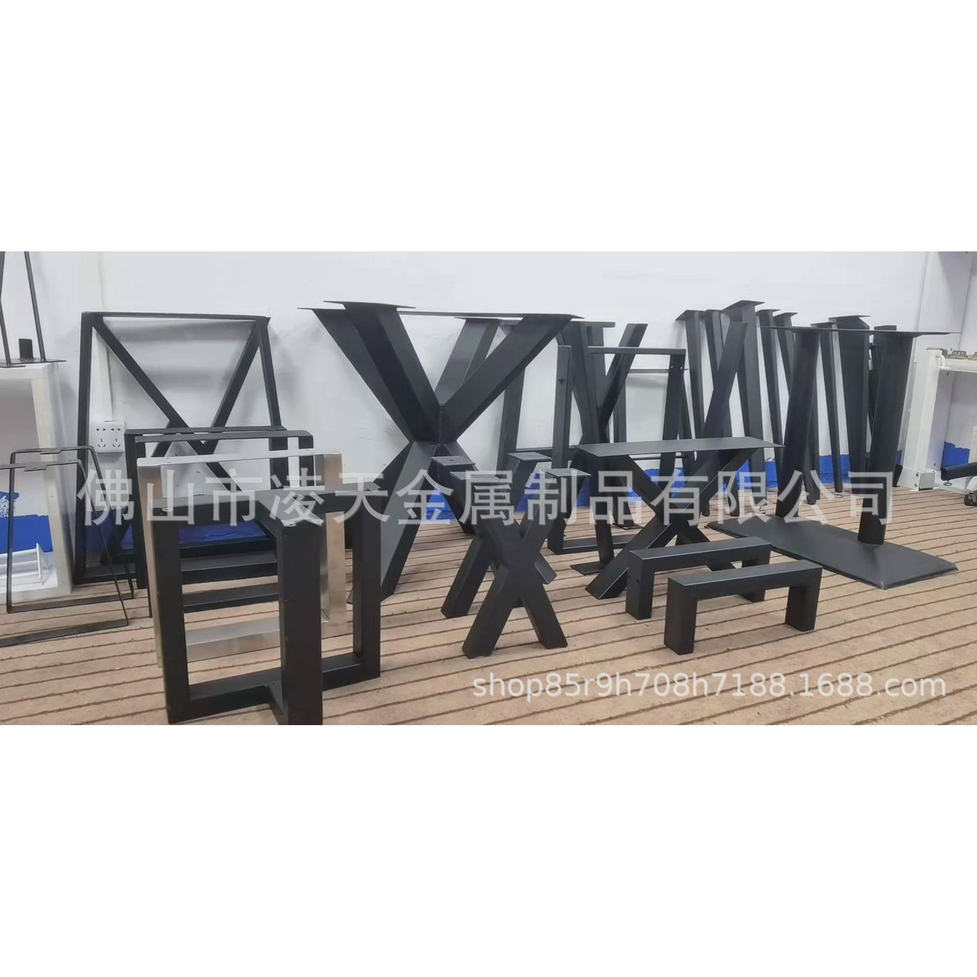 五u型脚支架办公家具五金金台桌腿家用餐桌拆装桌脚铁线桌腿金属