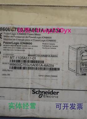 现货供应施耐德控制器ION8600M8600C7E0J5A0B1A-AA03436027519