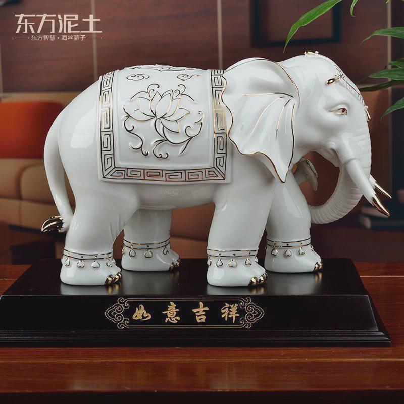 陶瓷大象摆件一对高档乔迁新居开业礼品客厅酒柜桌面招财装饰工艺