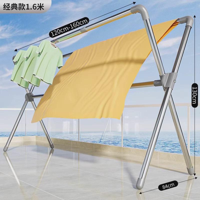 折叠晾衣架室内家用落地式阳台卧室不锈钢室外凉伸缩杆式晒被升降