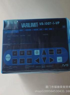 NSD控制器VS-10GT-1-VP