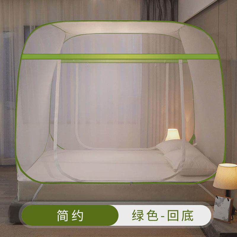 19ek2024年夏天新款帐篷蒙古包免安装可折叠蚊帐学生宿舍家用方便