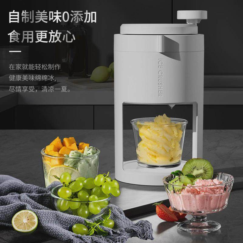 商用摆摊绵绵机器刨冰机家用小型手动制冰机简约奶茶店台式造冰机