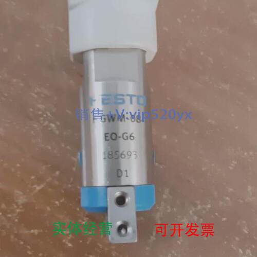 现货供应FESTOHGWM-08-EO-G6185693HGW-10-A174818HGR-16-A161829