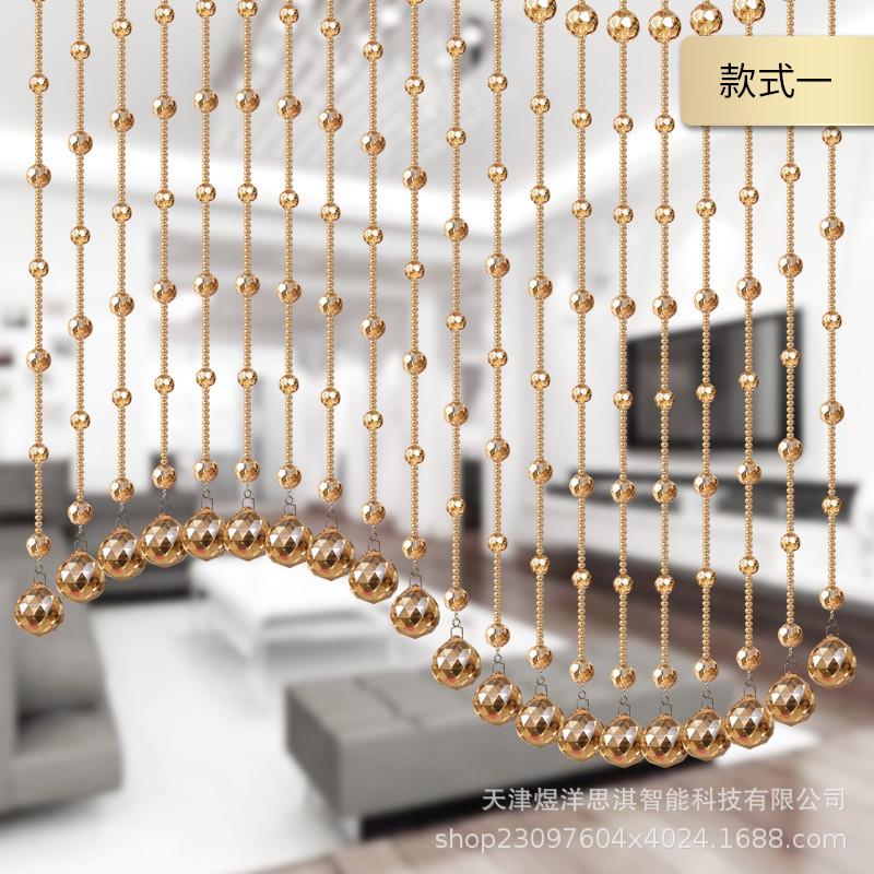 玻璃水晶珠帘装饰帘子玄关隔断帘欧式客厅餐厅屏风软隔断成品挂帘