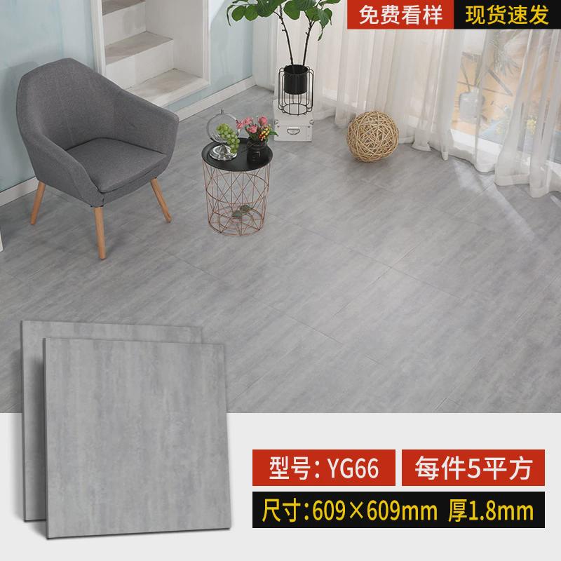 耐磨地板贴自粘砖水泥地直接铺加厚防滑家用地板革石pvc塑胶地板