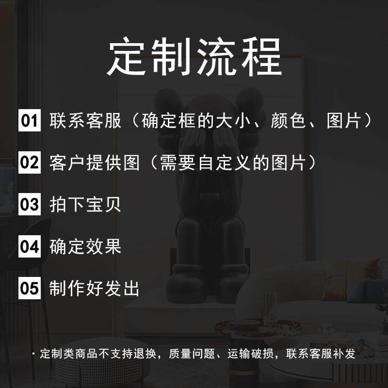 现代简约样板房定制装饰画名宿酒店公寓宾馆背景墙壁艺术挂画