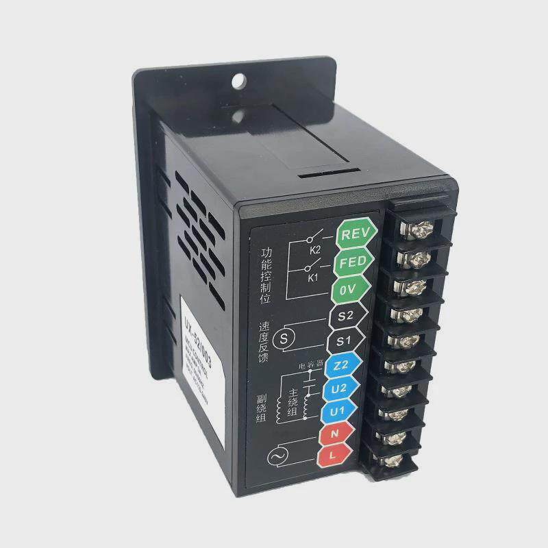 供应ux-52单相数显调速器智能交流电机调速器软启动6w-250w