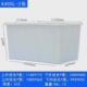牛筋塑料水箱加厚加大长方形可装 排水储水桶养鱼水产养殖大号家用