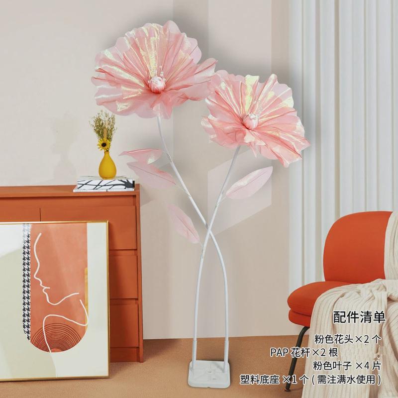 仿真花婚礼现场布置道具纱花套装橱窗摆件客厅家居装饰品落地大花
