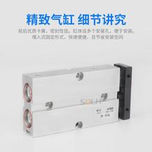 亚德小型型tda气动双杆双轴气缸tn25/32-10x15x20x30x4x5x6x80s客