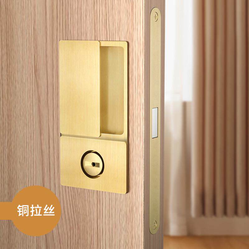 口袋房门锁平开门锁隐形内嵌式实木门静音磁吸锁暗藏极简门推拉门
