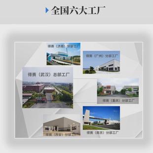 厂家c40c60c80灌浆料设备基础灌浆水泥基高强无收缩灌浆料