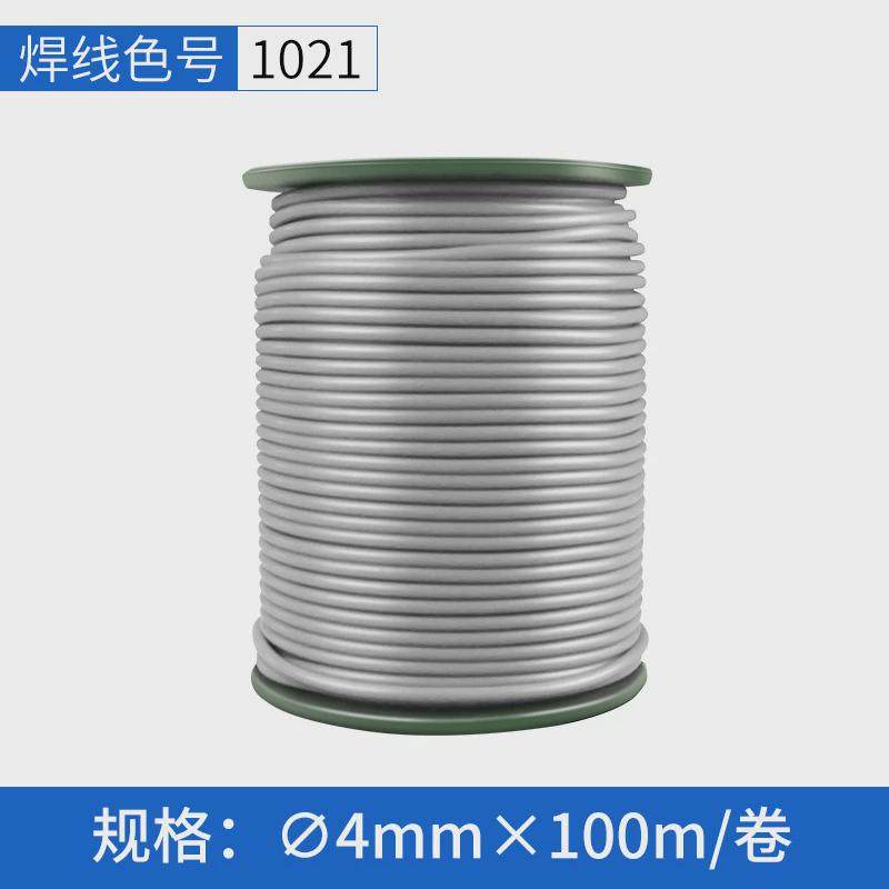 商用pvc焊条焊丝拼接焊线厂家直销运动医院地板幼儿园地胶,家装主材,PVC地板,淘宝优惠券,粉丝福利购,淘宝优惠卷