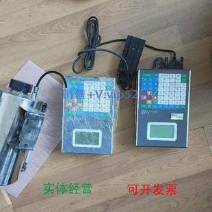 现货供应韩国Intermac樱特玛克LP7100大字符喷码机出售。实拍如图