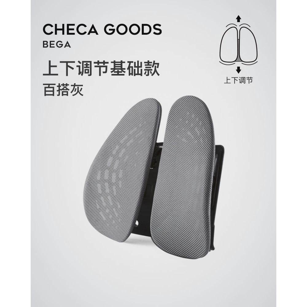 护腰靠垫透气办公室腰靠枕腰枕座椅保护腰椎靠背开车久坐腰靠长途