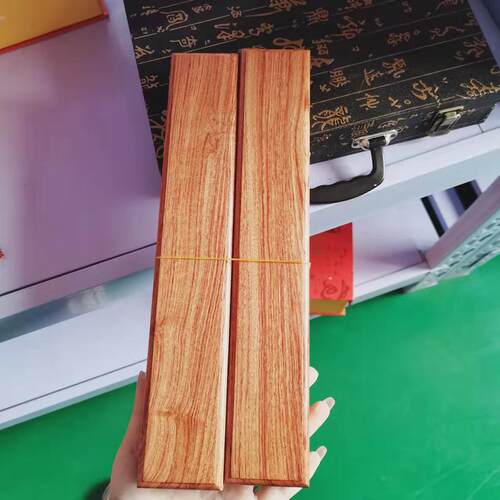巴西花梨木镇纸书法用品加厚镇纸一对木质压纸镇纸文房四宝