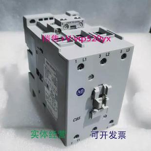 00AC110V220V接触器现货 C85 现货供应美国Allen Bradley100
