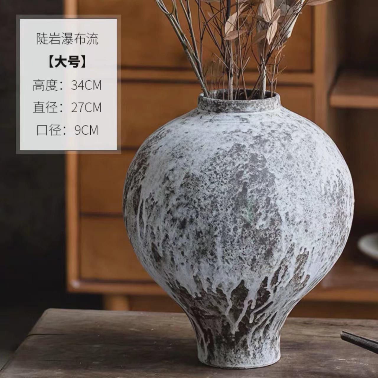 民宿陶罐新中式陶瓷插干花花盆家居摆件粗陶侘寂风复古花瓶陶器