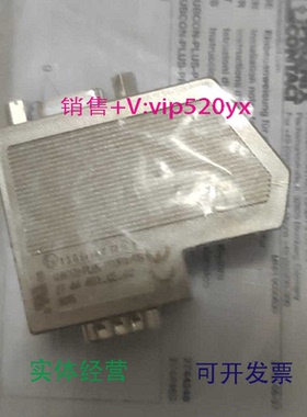 现货供应菲尼克斯凤凰现货全新SUBCON-PLUS-PROFIB/PG-2744403