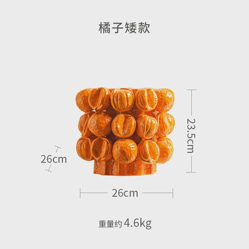 水果花瓶陶瓷现代创意家居样板间客厅卧室餐桌装饰插花摆件