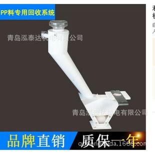 信易中速粉碎机,上料边机sg-1635机座装置pp料专用