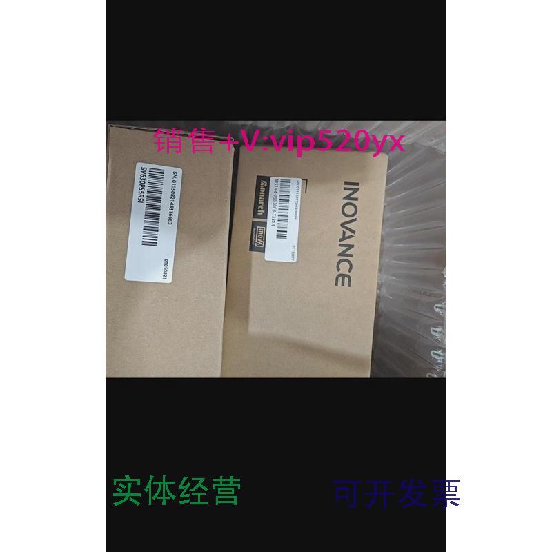现货供应汇川伺服套装MS1H4-75B30CB-T331R汇川伺服驱动器SV630PS