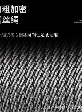 5吨坐式电动葫芦cd1型座式卷扬机导排线器带绳器5t6m9m15m5吨6米