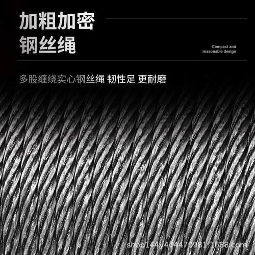 5吨坐式电动葫芦cd1型座式卷扬机导排线器带绳器5t6m9m15m5吨6米