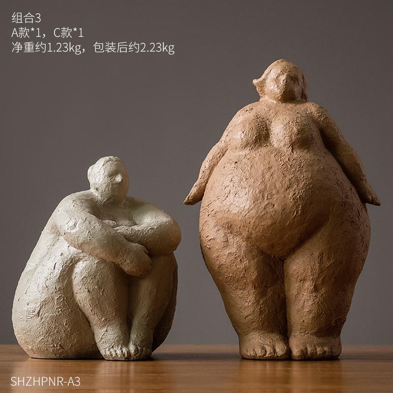 胖女人现代玄关工艺品北欧书架酒柜轻奢样板房装饰品雕塑艺术摆件
