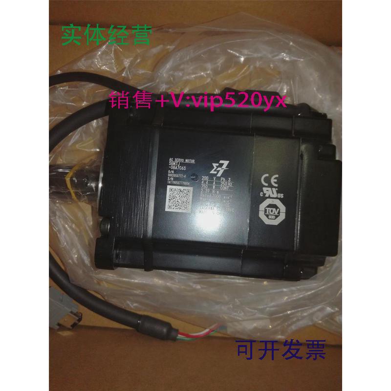 现货供应全新安川伺服电机SGM7J-08A7C6S