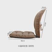 RI0T冬季 加厚腰靠垫坐垫一体护腰座垫学生宿舍垫子毛绒椅垫办公室