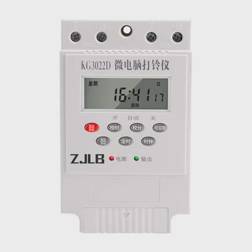微电脑全自动打铃仪学校工厂打铃器组时间控制器V时控开关