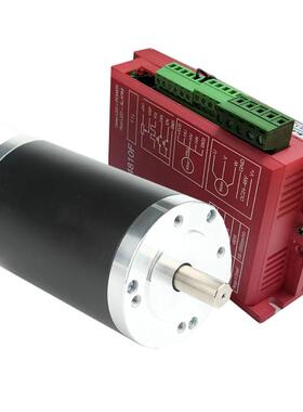 80直流转套装110w220w330w440w驱动48z18s3000无刷电机可调速