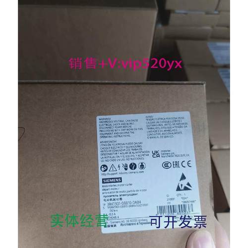现货供应西门子3RK1301-0/1AB/BB/CB/EB/DB/JB/HB00/10/13-0/1AB/