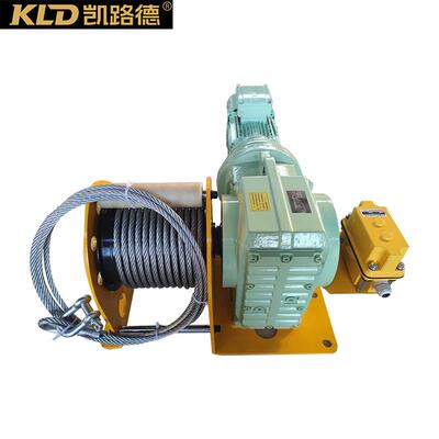 卷扬机电动牵引提升SEW绞盘厂家可定制欧式小型设备配套工业绞车