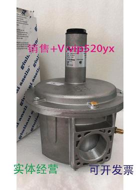 现货供应意大利贵龙天燃气调压阀减压阀FG1B40入口压力1BAR