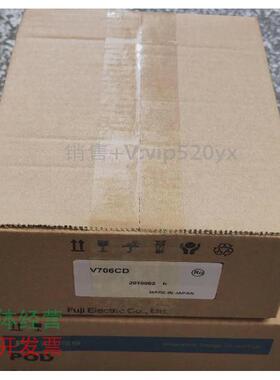 现货供应富士V706CD.V706MD.V706TD.UG221H-LR4.UG221H-SR4.UG221